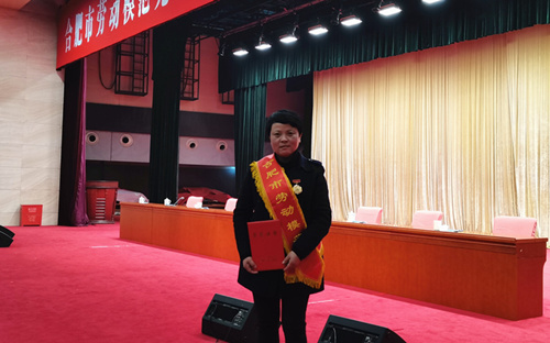 ��λ�����˱����衰�Ϸ����Ͷ�ģ���������ƺ�